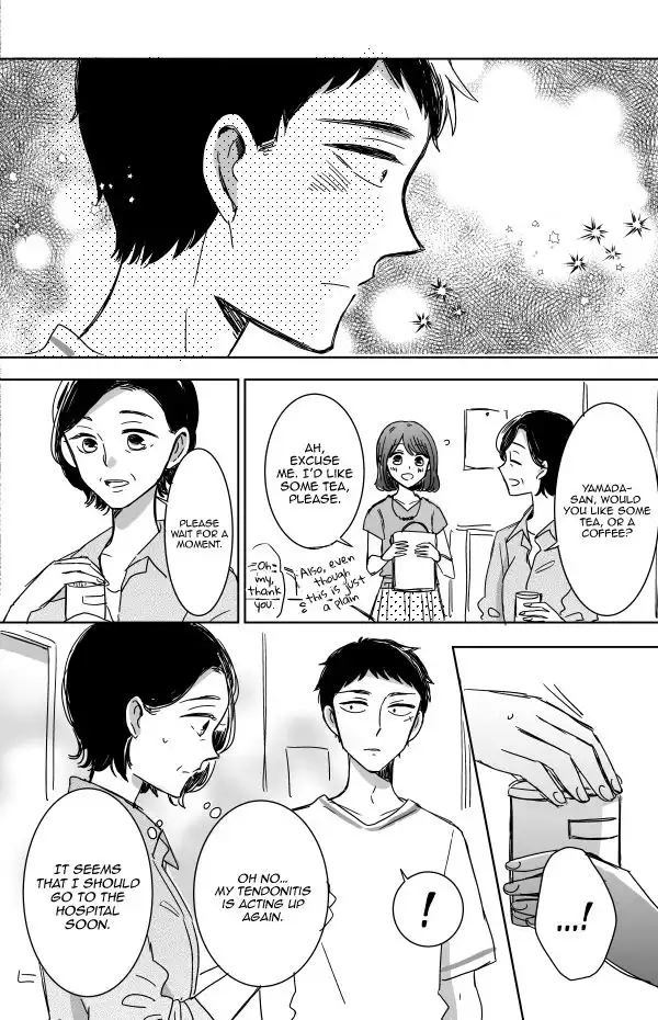 Kijima-san to Yamada-san Chapter 11 17